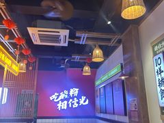 -胡仕光陵水酸粉