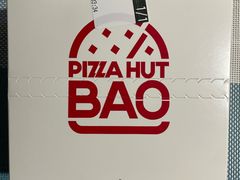 -必胜客(尹山湖歌林公园店)