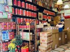 -华联发展销售中心(十月初五街店)