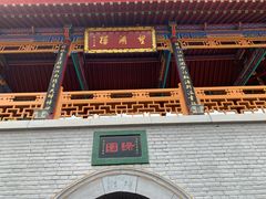 -华清宫景区