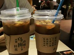 -川人百味(亿合城店)