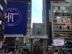 -蟹道乐(道顿堀本店)