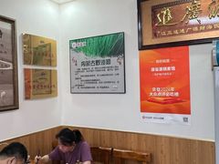 -源玺源烧麦馆(东护城河南街店)