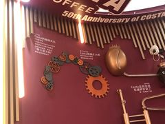 -COSTA COFFEE(济南振华商厦店)