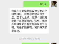 -柏萃动物医院·骨科·牙科
