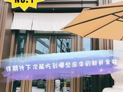 门面-京怀石·壬生