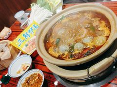 -沙胆彪炭炉牛杂煲(上海日月光广场店)