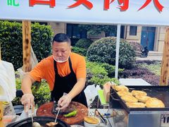 -中建幸福空间