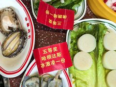 -四囍码头海鲜烧烤自助火锅(外滩南京东路悦荟广场店)