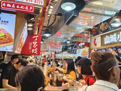 -周小亮丁家坡洋芋(全国总店)