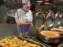 -青岛证大喜玛拉雅酒店·Z1餐厅