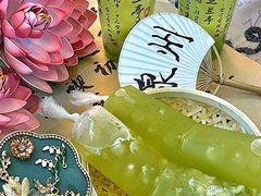 -韩味南山塔·烤肉自助(中骏世界城店)