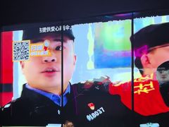 -星聚会KTV(景枫中心店)