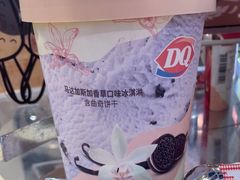 -DQ·蛋糕·冰淇淋(金鹰天地店)
