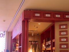 -PIGGYOO人生四格漫画店(朝外店)