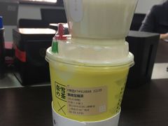 -奈雪的茶(新天地广场PRO店)