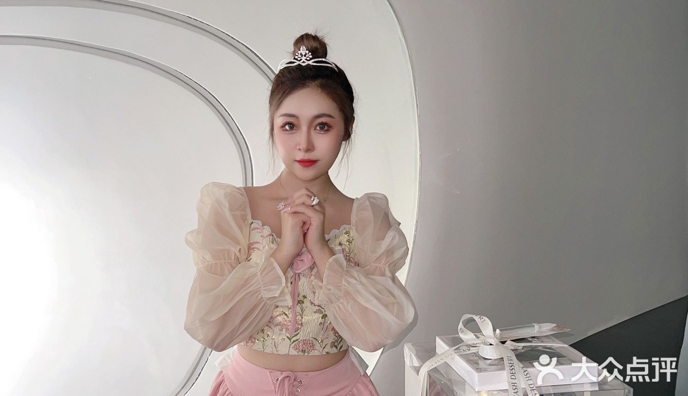 梦幻仙女蛋糕我爱啦