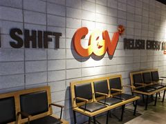 -CGV影城(黄河道ScreenX店)