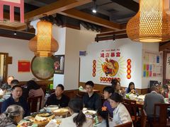 -六合居·明厨亮灶餐厅(成双大道店)