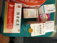 -首都医科大学附属北京友谊医院(西城院区)