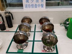 自助调料区-袁记云饺(南门口店)