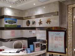 -洪长兴(广西北路店)