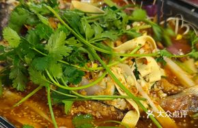 Garlic-Flavored Boneless Grilled Fish
