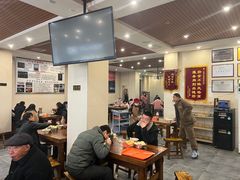 -逍遥镇高群生胡辣汤