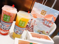 草莓魔法棒-奈雪的茶(印象城店)