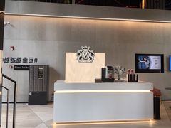-VIP 威尔仕健身·游泳(嘉华中心店)