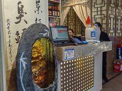 -徽珍源(龙茗路店)