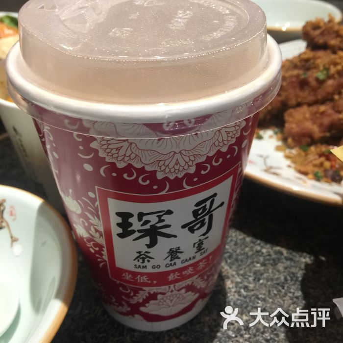 琛哥茶餐室(濱海萬達店)圖片 - 第2張