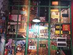 -小龍鳳·港式海鲜打边炉(沙湖路店)