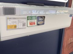 -苏宁易购(上海沪太路二店)