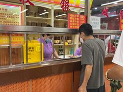 -西塔大冷面(市府大路店)