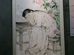 -汉翔书法丨软笔·硬笔·国画(西铁营校区)