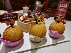 -禄运茶居·手工点心(恒宝广场店)