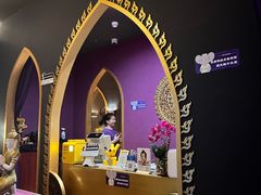 -泰享受·泰式按摩·SPA(海珠琶洲新村店)