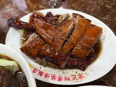 -陈光记烧腊店(罗保博士街店)