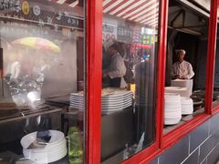 门面-西工饭庄快餐厅(西工小街店)