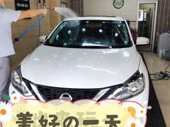 -领驾威固太阳膜专营店(营房村店)