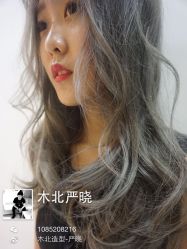 iphone_upload_pic-木北护肤造型