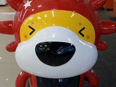 -苏宁易购(Suning Elec大连胜利广场店)