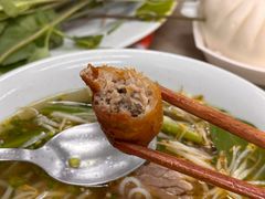 -Pho Hoa Pasteur