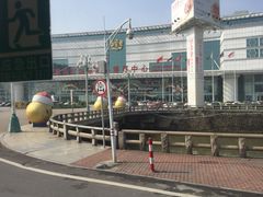 -罗浮宫国际家居总部大厦