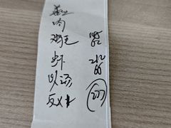 -蘭心餐厅(进贤路店)