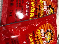 芝麻调和油-钢管厂歆瑞源油卤串串香(春熙路太古里店)