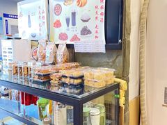 -奥华餐厅·老张记(台基厂店)
