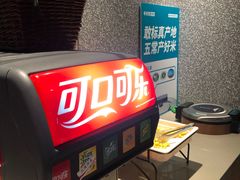 -半天妖烤鱼(印象城店)