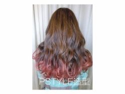 -P.STYLE 派斯造型